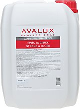 Шампунь для додання сили та блиску волоссю - Avalux Strong & Gloss Shampoo — фото N2