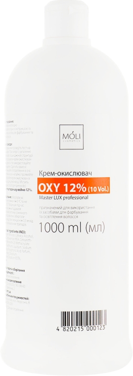 Окислювальна емульсія 12% - Moli Cosmetics Oxy 12% (10 Vol.) — фото N1