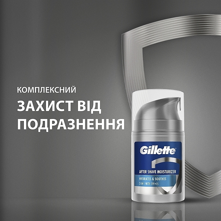 УЦЕНКА Бальзам после бритья 3в1 "Мгновенное увлажнение" SPF15 - Gillette Pro Instant Hydration After Shave Balm SPF15 For Men * — фото N3