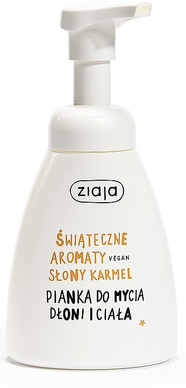 Пена для мытья рук и тела "Соленая карамель" - Ziaja — фото N1