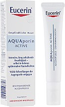 Парфумерія, косметика Відновлюючий крем для шкіри навколо очей - Eucerin AquaPorin Active Deep Long-lasting Hydration Revitalising Eye Cream