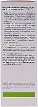 Гель для вмивання - Iwostin Purritin Rehydrin Gel — фото N2