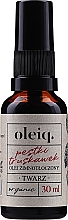 Олія сливових кісточок для обличчя - Oleiq Plump Face Oil — фото N1