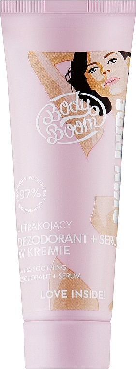 Заспокійливий дезодорант-сироватка - BodyBoom Skin Hype Ultra-Soothing Deodorant + Serum — фото N1