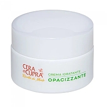 Парфумерія, косметика Крем для обличчя матуючий - Cera di Cupra Matifying Moisturising Сream