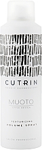 Текстурувальний спрей для об'єму - Cutrin Muoto Texturizing Volume Spray — фото N1