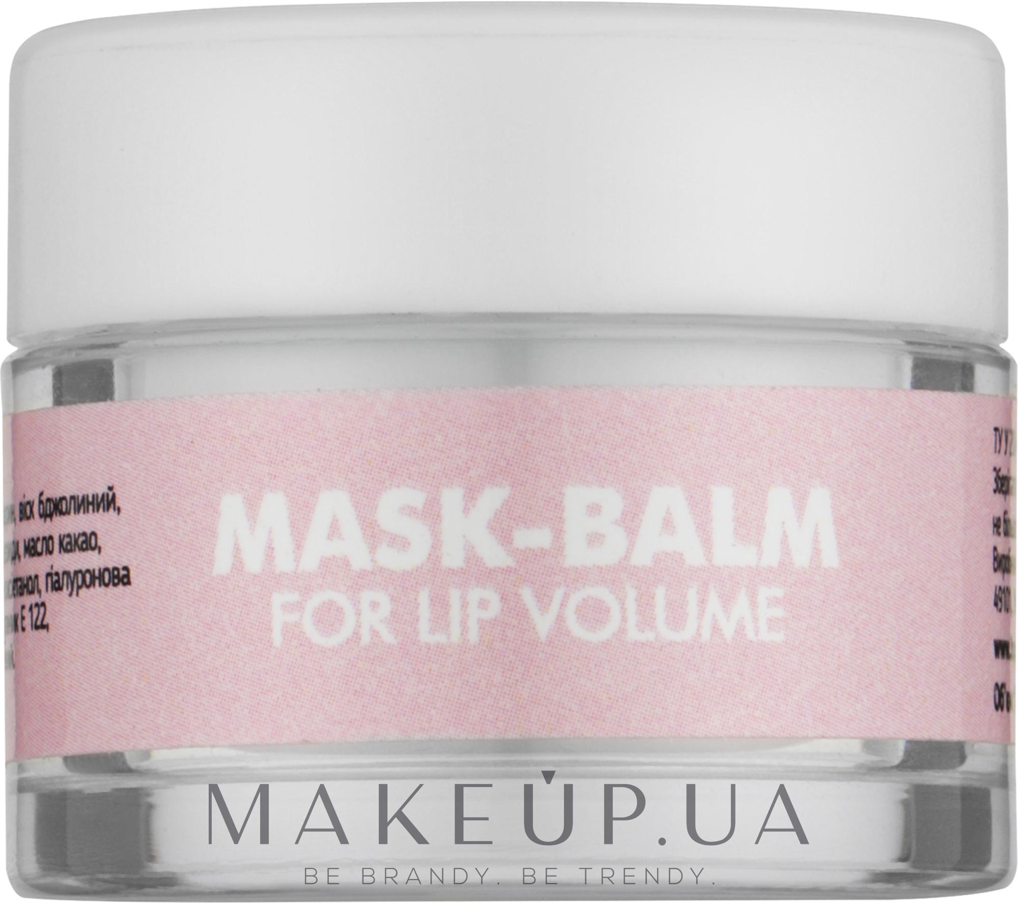 Маска-бальзам для объема губ - Top Beauty Mask-Balm For Lip Volume — фото 10ml