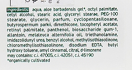 Крем-масло для тела "Чайное дерево" - Pharmaid Aloe Treasures Tea Tree Oil Body Butter — фото N3