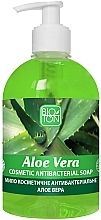 Мило антибактеріальне "Алое" - Bioton Cosmetics Aloe Liquid Soap — фото N1