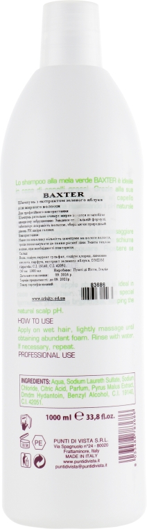 Шампунь для жирного волосся - Baxter Advanced Professional Hair Care Green Apple Shampoo — фото N2