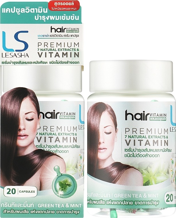 УЦІНКА Тайські капсули для волосся з зеленим чаєм та м'ятою - Lesasha Hair Serum Vitamin (флакон) * — фото N2