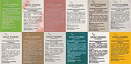 Набір натурального мила "Сім'я" - Soap Stories (soap/24x90g) — фото N3