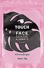 Духи, Парфюмерия, косметика Альгинатная маска "24 Карат" - Touch Face Mask Alginate