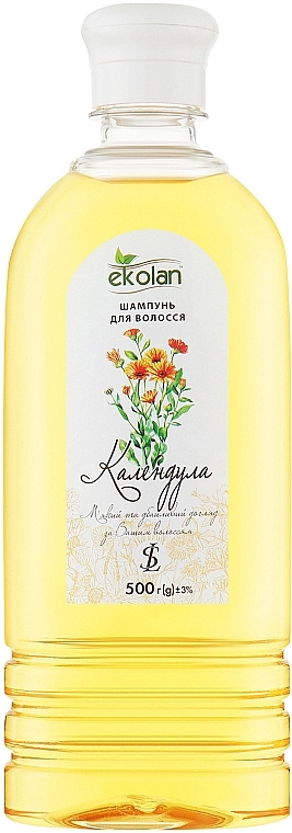 Шампунь для волос "Календула" - EkoLan — фото N1