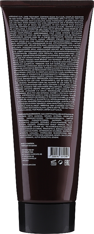 Кондиционер для сухих волос - SachaJuan Dry Hair Conditioner — фото N2