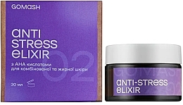 Духи, Парфюмерия, косметика Крем для лица - Gomash Anti-Stress Elixir