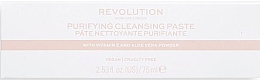 Очищающая паста для лица - Revolution Skincare Purifying Cleansing Paste — фото N2