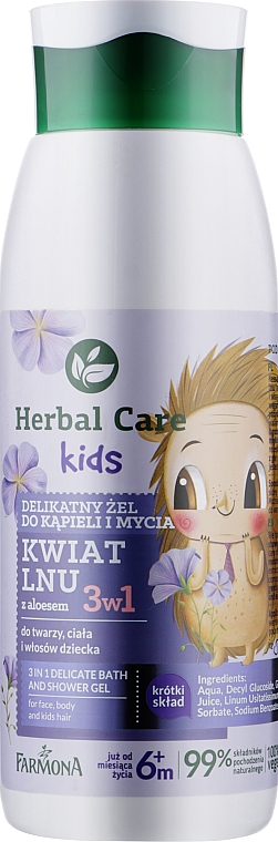 Гель для ванни й вмивання 3в1 - Farmona Herbal Care Kids — фото N1