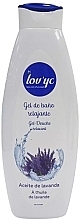 Парфумерія, косметика Гель для душу "Лавандова олія" - Lovyc Lavander Oil Shower Gel