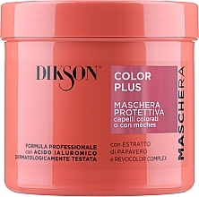 Духи, Парфюмерия, косметика Маска для защиты цвета волос - Dikson Color Protect Mask