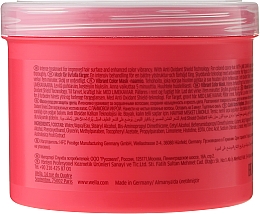 Маска-уход для защиты цвета жестких окрашенных волос - Wella Professionals Invigo Color Brilliance — фото N6