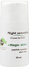 Духи, Парфюмерия, косметика Ночной крем с пептидным комплексом и алоэ вера - H2Organic Magic Skin Cream
