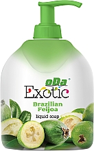 Рідке мило "Бразильська фейхоа", в полімерній пляшці - ODA — фото N1