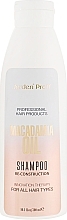 Шампунь для волосся з олією макадамії - Jerden Proff Macadamia Oil Shampoo — фото N2