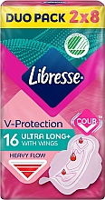 Парфумерія, косметика Гігієнічні прокладки Ultra Long з крильцями, подовжені, 16 шт. - Libresse Ultra Thin Super Soft