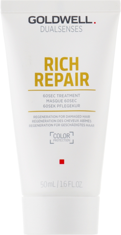 Маска для восстановления волос - Goldwell Rich Repair Treatment — фото N3