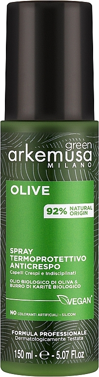 Термозахисний спрей для неслухняного волосся з оливковою олією - Arkemusa Green Olive Hair Spray — фото N1