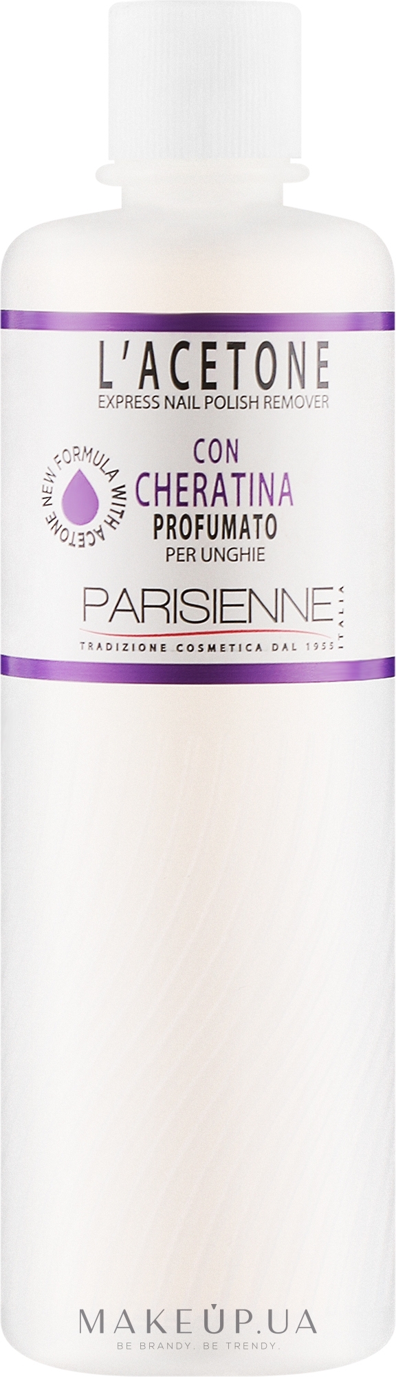 Рідина для зняття лака з кератином - Parisienne Italia Nail Polish Remover With Keratin — фото 125ml