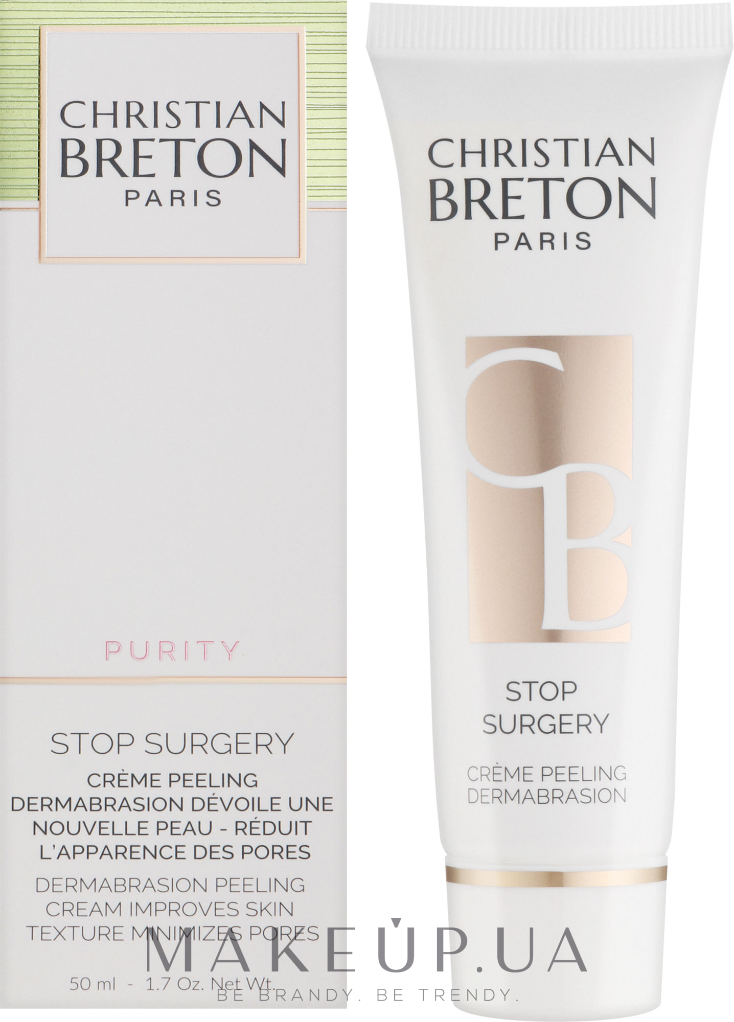Омолаживающий пилинг-крем - Christian Breton Age Priority Stop Surgery Dermabrasion Peeling Cream — фото 50ml