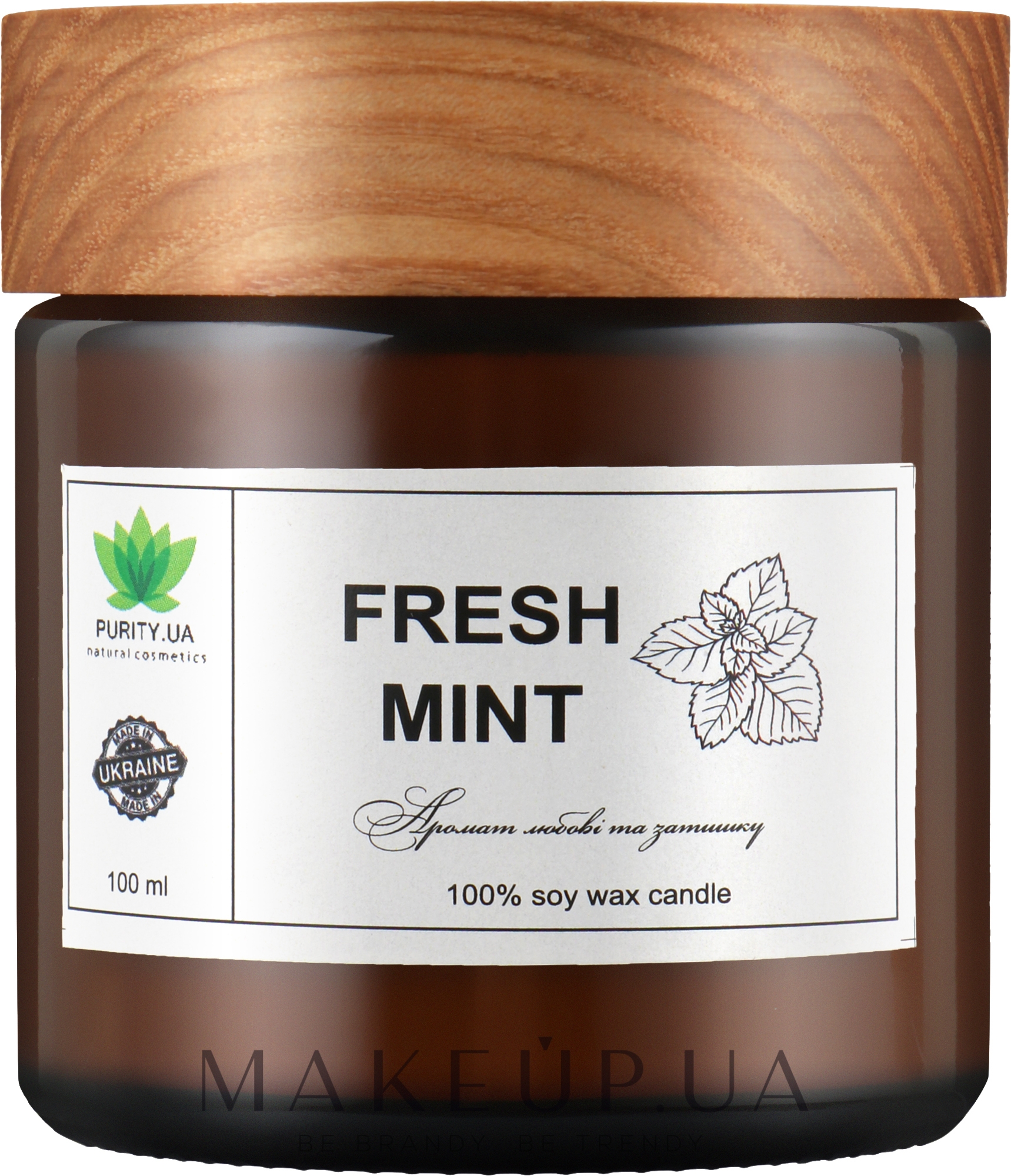 Аромасвічка "Fresh mint", у банці - Purity Candle — фото 100ml