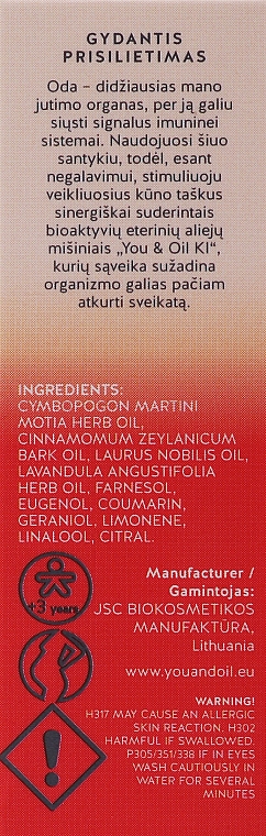 Суміш ефірних олій - You & Oil KI-Nail Fungus Touch Of Welness Essential Oil — фото N3