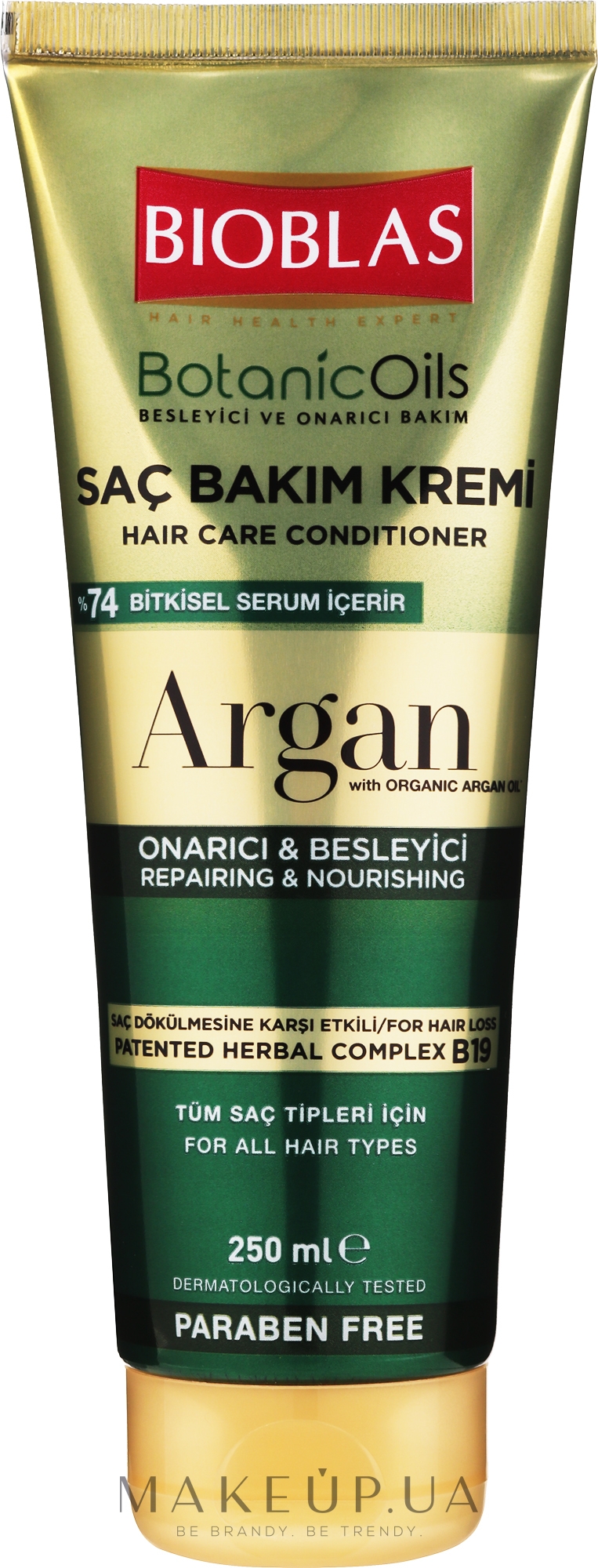 Кондиціонер для волосся з аргановою олією - Bioblas Botanic Oils — фото 250ml