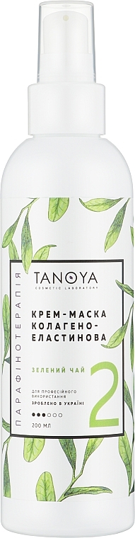 Крем-маска колагено-еластинова "Зелений Чай" - Tanoya Парафінотерапія — фото N3