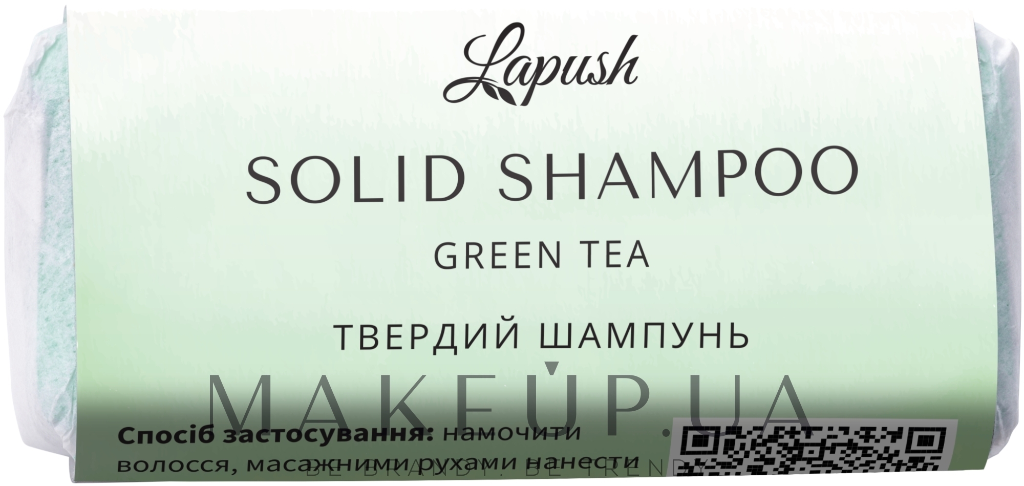 Шампунь твердий "Зелений чай" - Lapush Green Tea Solid Shampoo — фото 15g