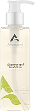 Гель для душа - Avangard Professional Health & Beauty Shower Gel Fresh Lime — фото N1