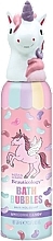 Дитяча піна для ванни з іграшкою, єдиноріг - Baylis & Harding Beauticology Unicorn Candy Bath Bubbles Gift — фото N1