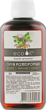 Дієтична добавка "Олія розторопші" - Ecooil — фото N3