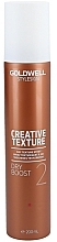Спрей для волос - Goldwell Stylesign Creative Texture Dry Boost — фото N1