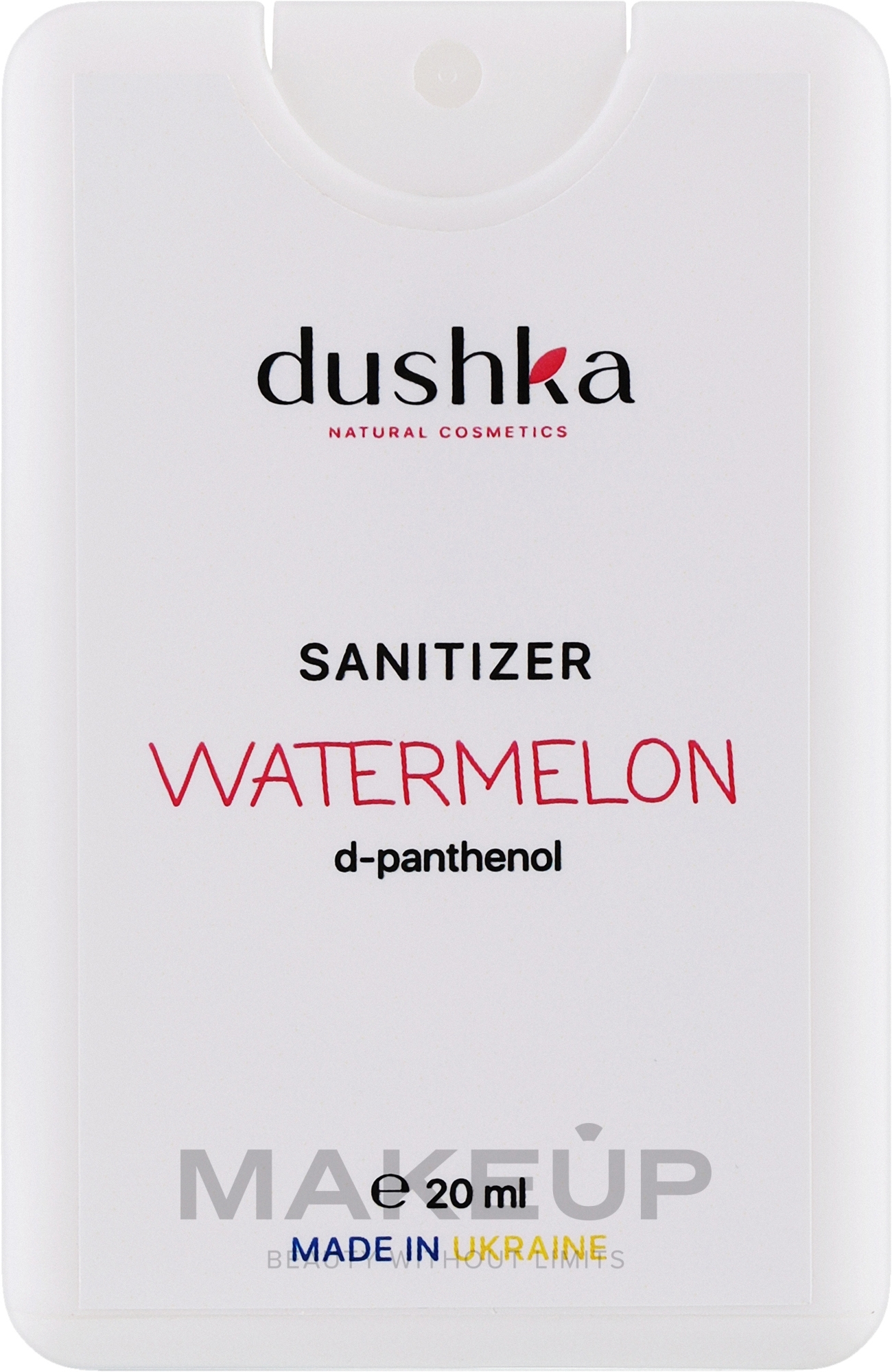 Санітайзер "Кавун" - Dushka Sanitizer Watermelon — фото 20ml