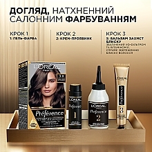 УЦІНКА Фарба для волосся - LOreal Paris Recital Preference * — фото N5