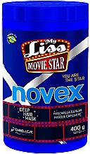 Духи, Парфюмерия, косметика Маска для волос - Novex My Liss Movie Deep Hair Mask