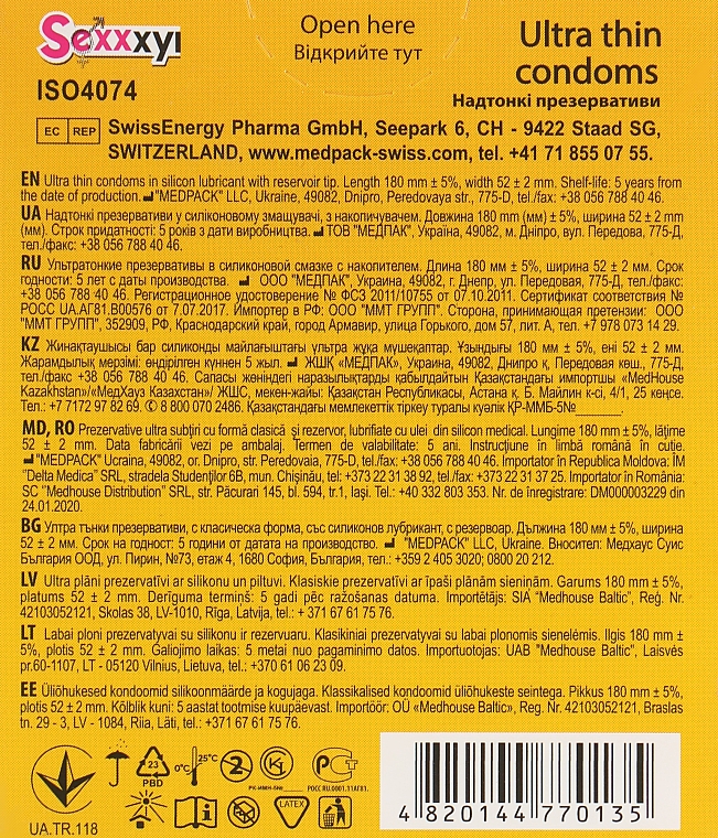 Презервативы "Ultra Thin" - Sexxxyi — фото N6