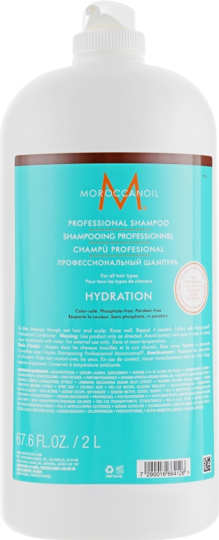 Увлажняющий шампунь - Moroccanoil Hydrating Shampoo — фото N5