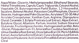 Крем для обличчя "Зволожувальний" - Beaudiani Moist Cream — фото N3