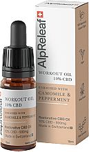 Парфумерія, косметика Олія для тренувань - AlpReleaf Workout Oil 10% CBD