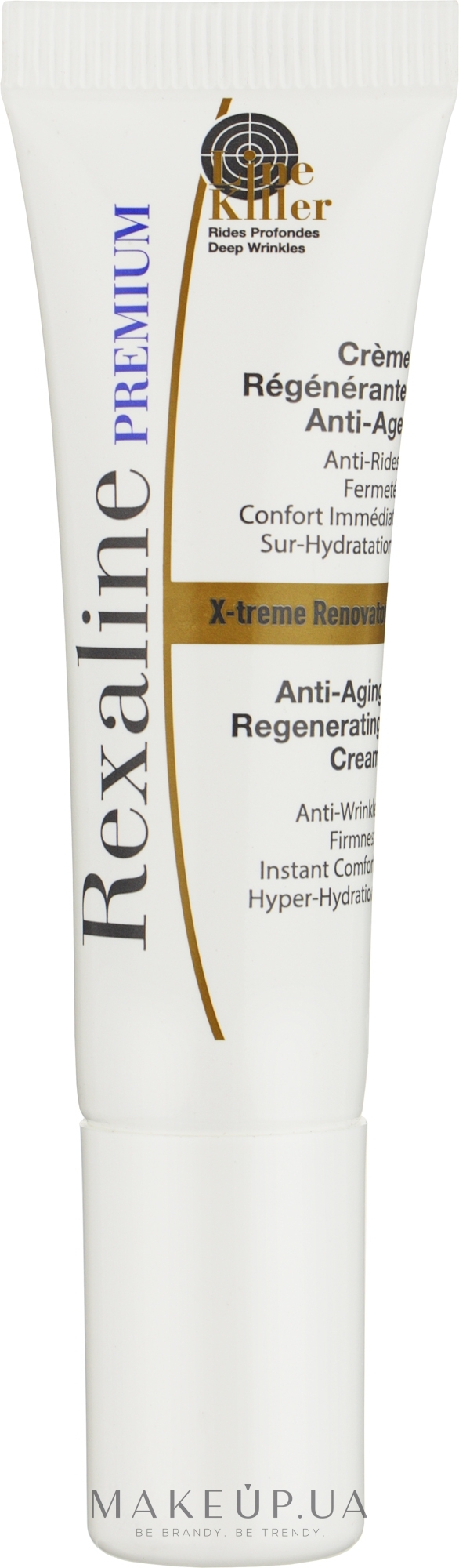 ПОДАРУНОК! Антивіковий відновлювальний крем - Rexaline Line Killer X-Treme Renovator Cream (міні) — фото 10ml